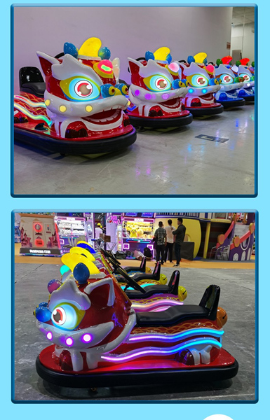 bumper cars for kids electric.jpg