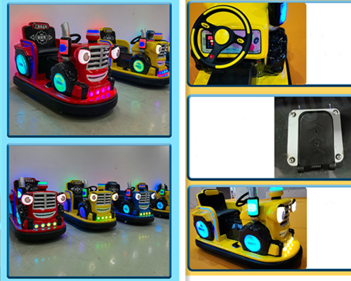 rsb028kids bumper cars (3).jpg