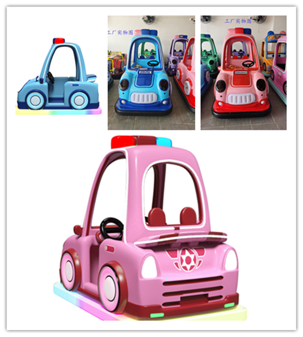 RSB021electric bumper cars (3).jpg