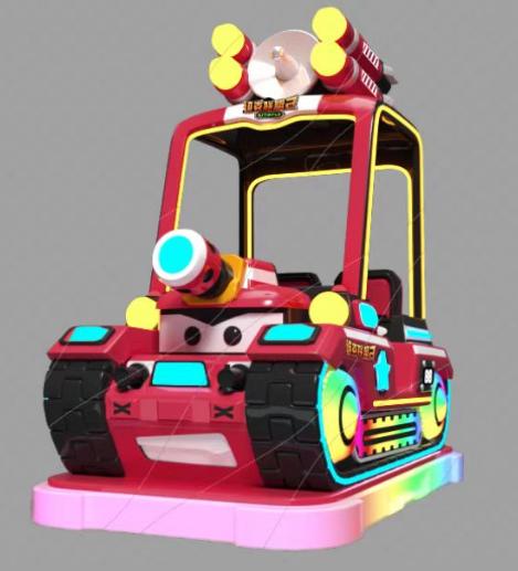 RSB014amusement bumper car electric kids play car .jpg