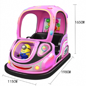 RSB018 fiber glass rodar happy gashapon kids battery bumper car