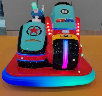 RSB009 electric bumper cars toy for amusement park