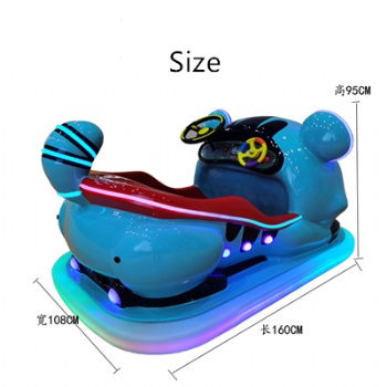 RSB024 indoor or outdoor cat baby bumper car